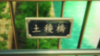 Episode 5 thumbnail