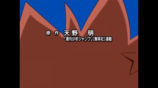 Episode 4 thumbnail