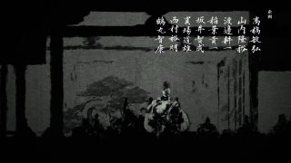 Episode 6 thumbnail