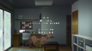Episode 1 thumbnail
