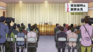 Episode 1 thumbnail
