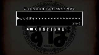 Episode 1 thumbnail