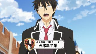 Episode 1 thumbnail