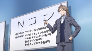 Episode 5 thumbnail