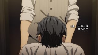 Episode 1 thumbnail