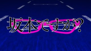 Episode 4 thumbnail