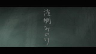 Episode 5 thumbnail