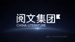Episode 7 thumbnail