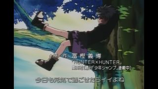Episode 3 thumbnail