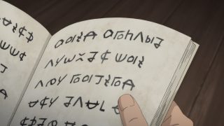 Episode 2 thumbnail