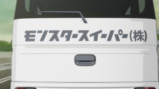 Episode 3 thumbnail