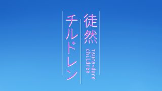 Episode 5 thumbnail
