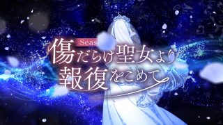 Episode 3 thumbnail