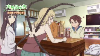 Episode 3 thumbnail
