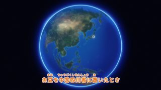 Episode 8 thumbnail