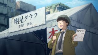 Episode 5 thumbnail