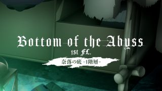Episode 2 thumbnail