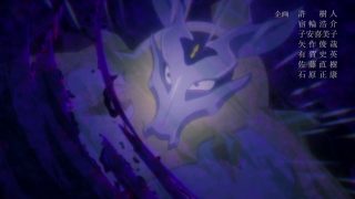 Episode 5 thumbnail