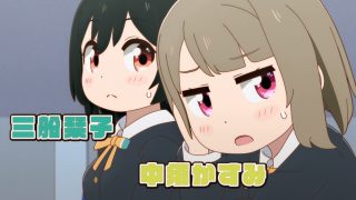 Episode 1 thumbnail
