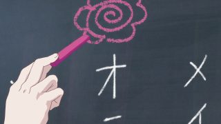 Episode 3 thumbnail