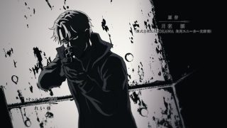Episode 3 thumbnail