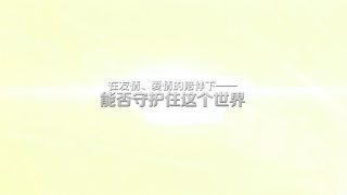 Episode 8 thumbnail