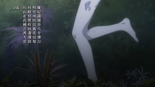 Episode 1 thumbnail