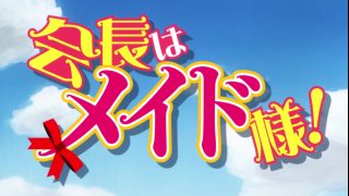 Episode 6 thumbnail