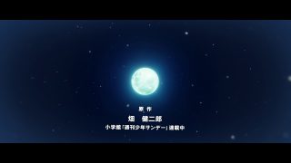 Episode 8 thumbnail