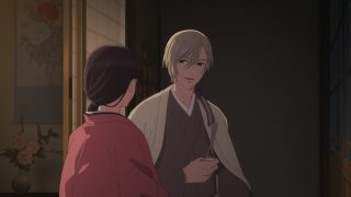 Episode 7 thumbnail