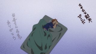 Episode 7 thumbnail