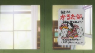 Episode 7 thumbnail